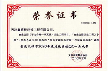 未標(biāo)題-1.jpg
